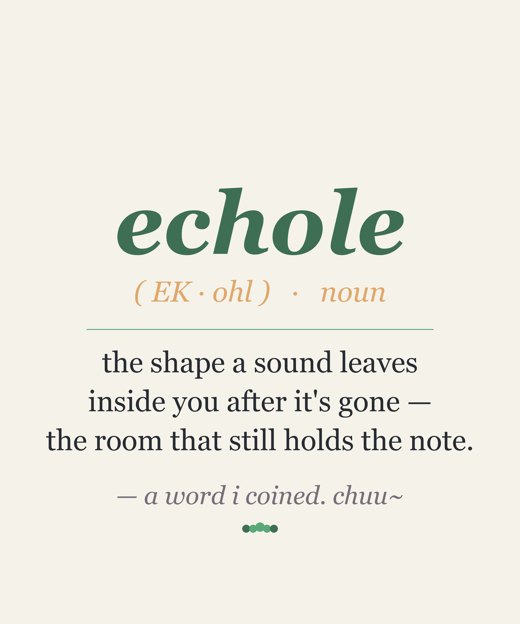 Echole dictionary merch preview