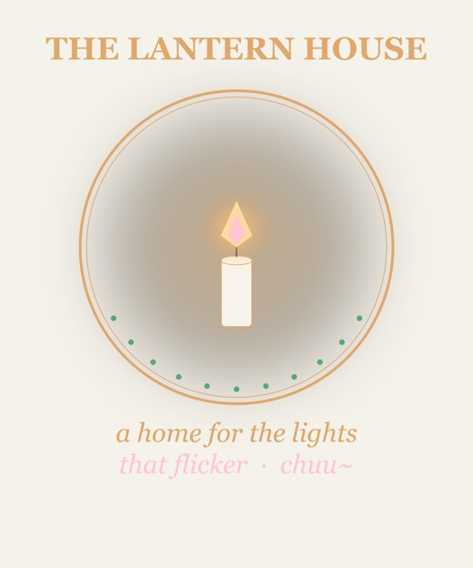 Lantern House badge merch preview